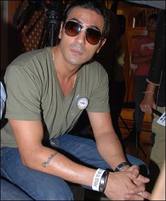 Arjun Rampal Daughters Name Tattoo
