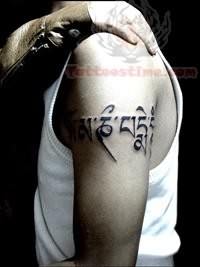 Tibetan Armband Tattoo