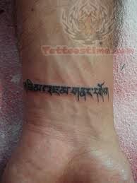 Tibetan Tattoo For Wrist