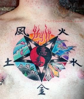Yin Yang Tattoo On Chest