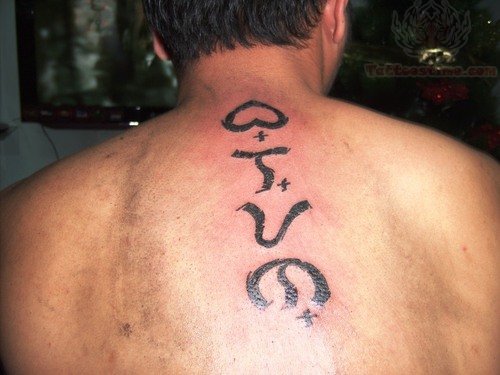 Men With Baybayin Tattoo