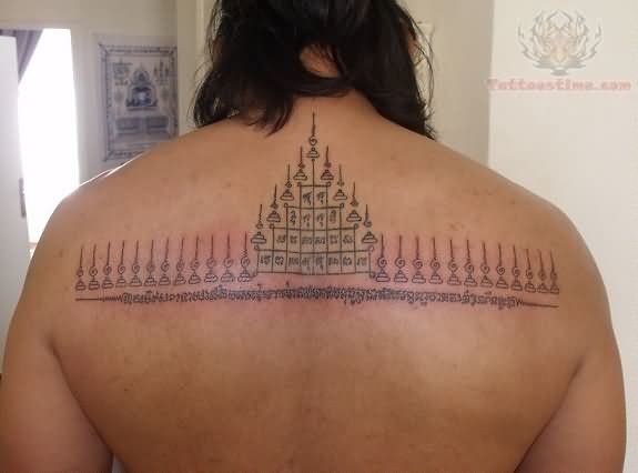 Thai Tattoo On Upperback Back By Lukc Tattooist