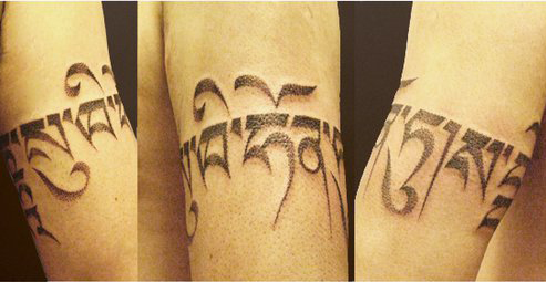 Grey Ink Ancient Armband Tattoo