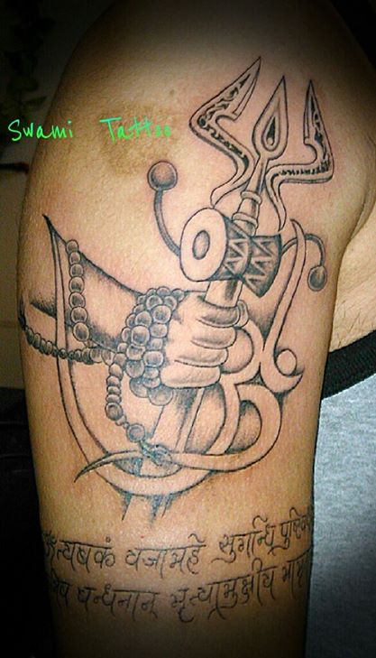 Lord Shiva Trishul Tattoo