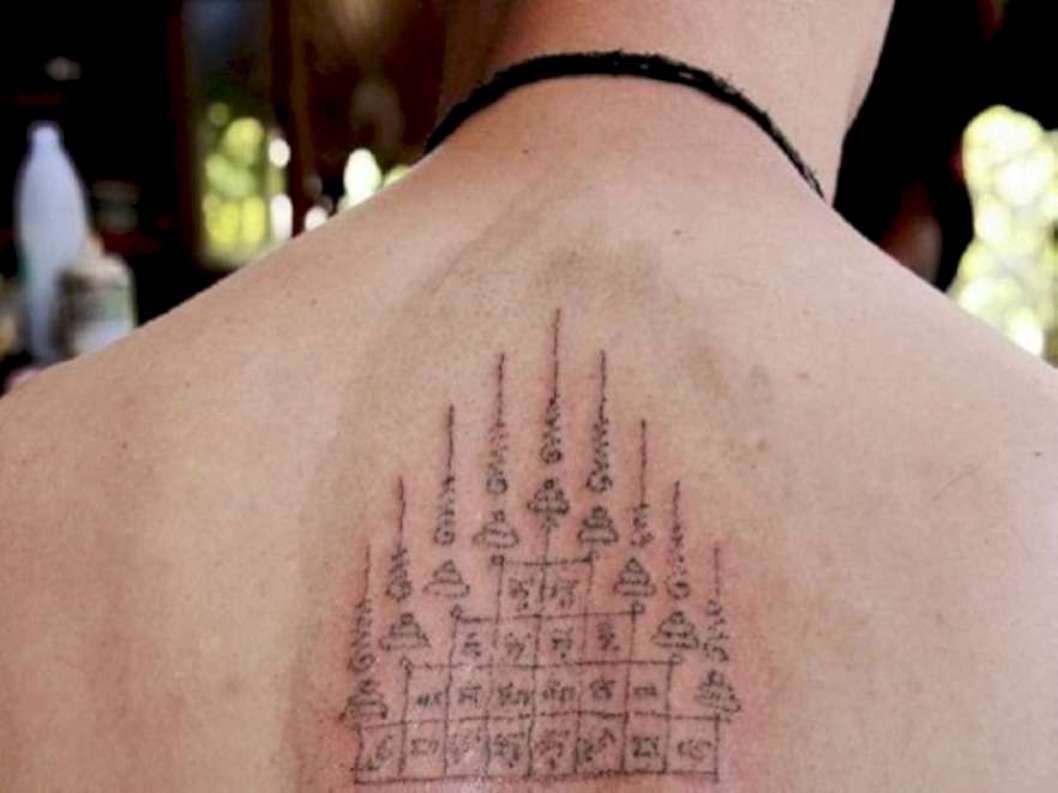Upperback Buddhist Tattoo