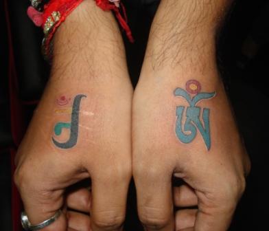 Jain Tattoo Design Idea For Hands