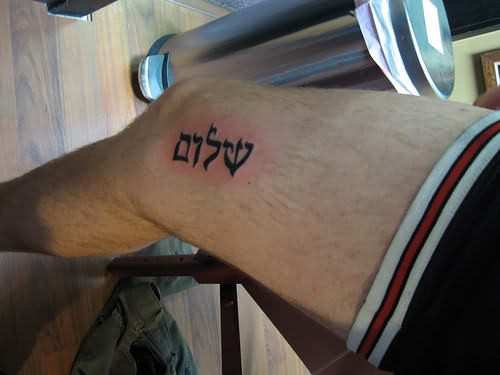 Symbols Tattoos On Knee